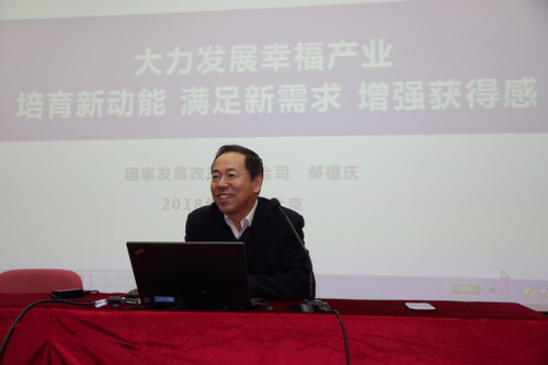 4118云顶集团·(中国)股份有限公司