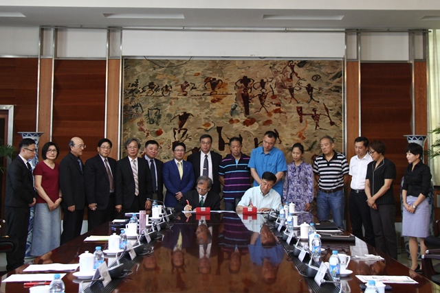 4118云顶集团·(中国)股份有限公司