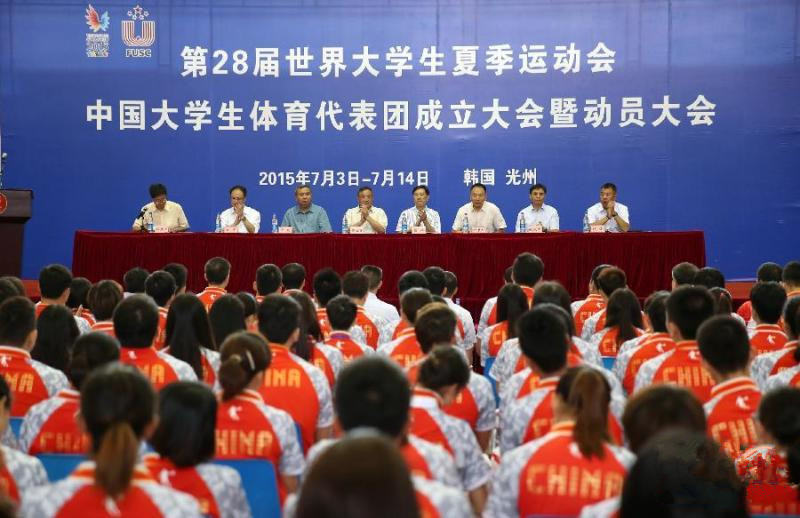 4118云顶集团·(中国)股份有限公司