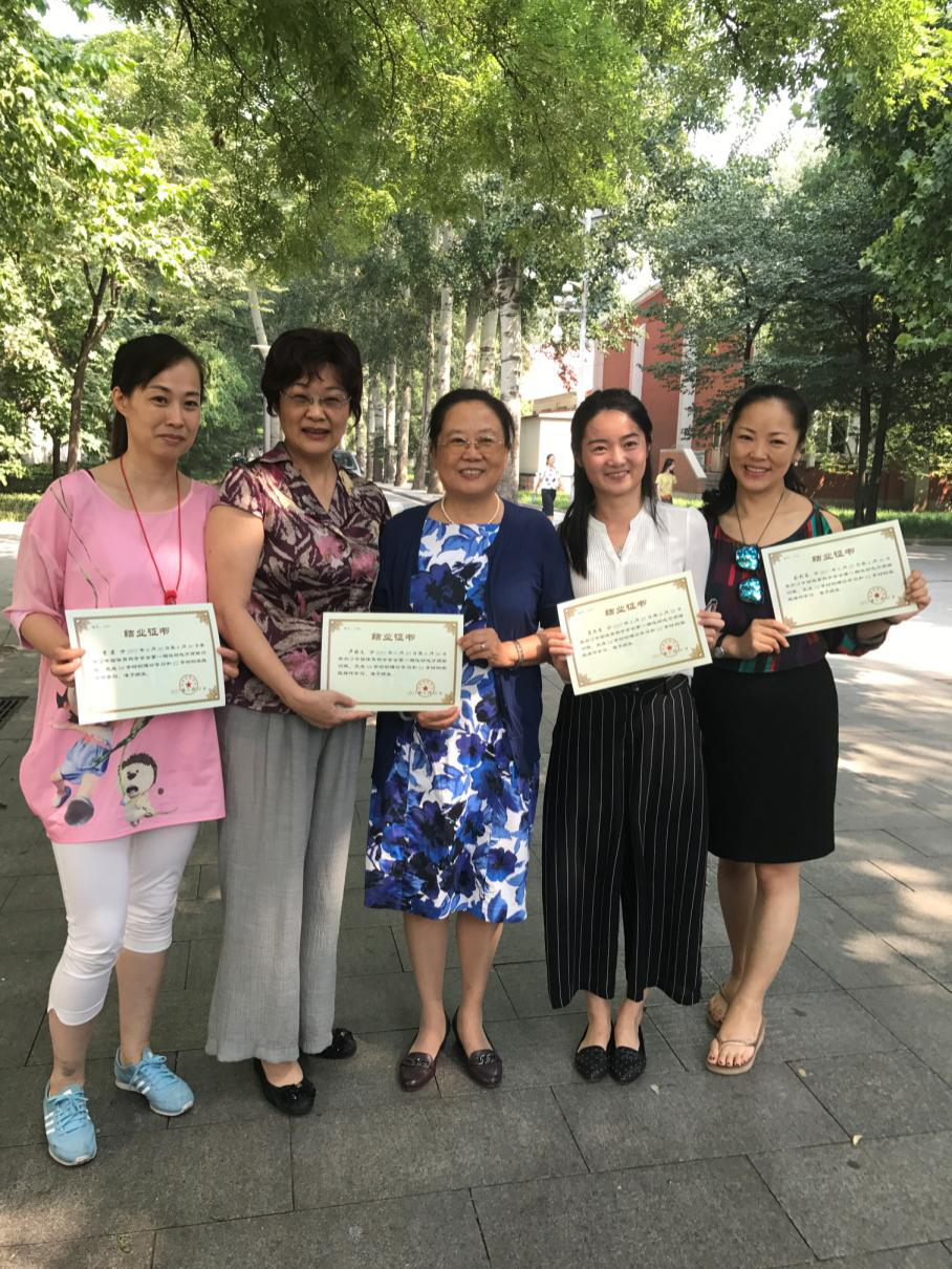 4118云顶集团·(中国)股份有限公司