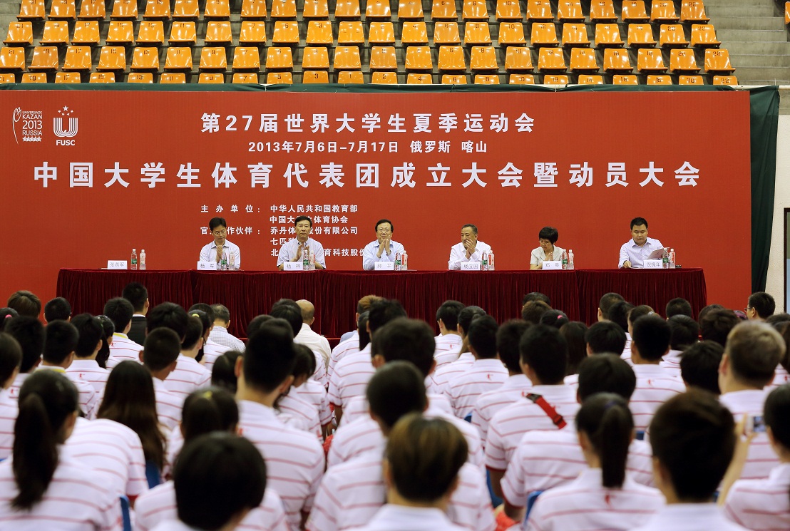 4118云顶集团·(中国)股份有限公司