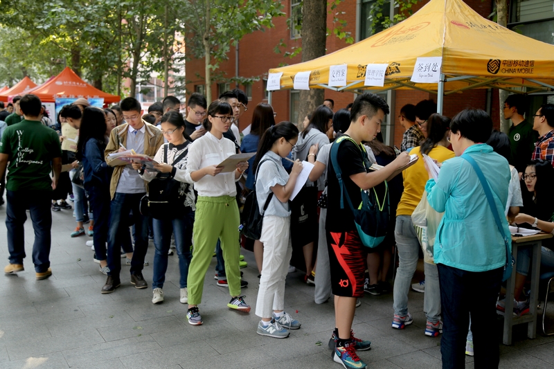 4118云顶集团·(中国)股份有限公司