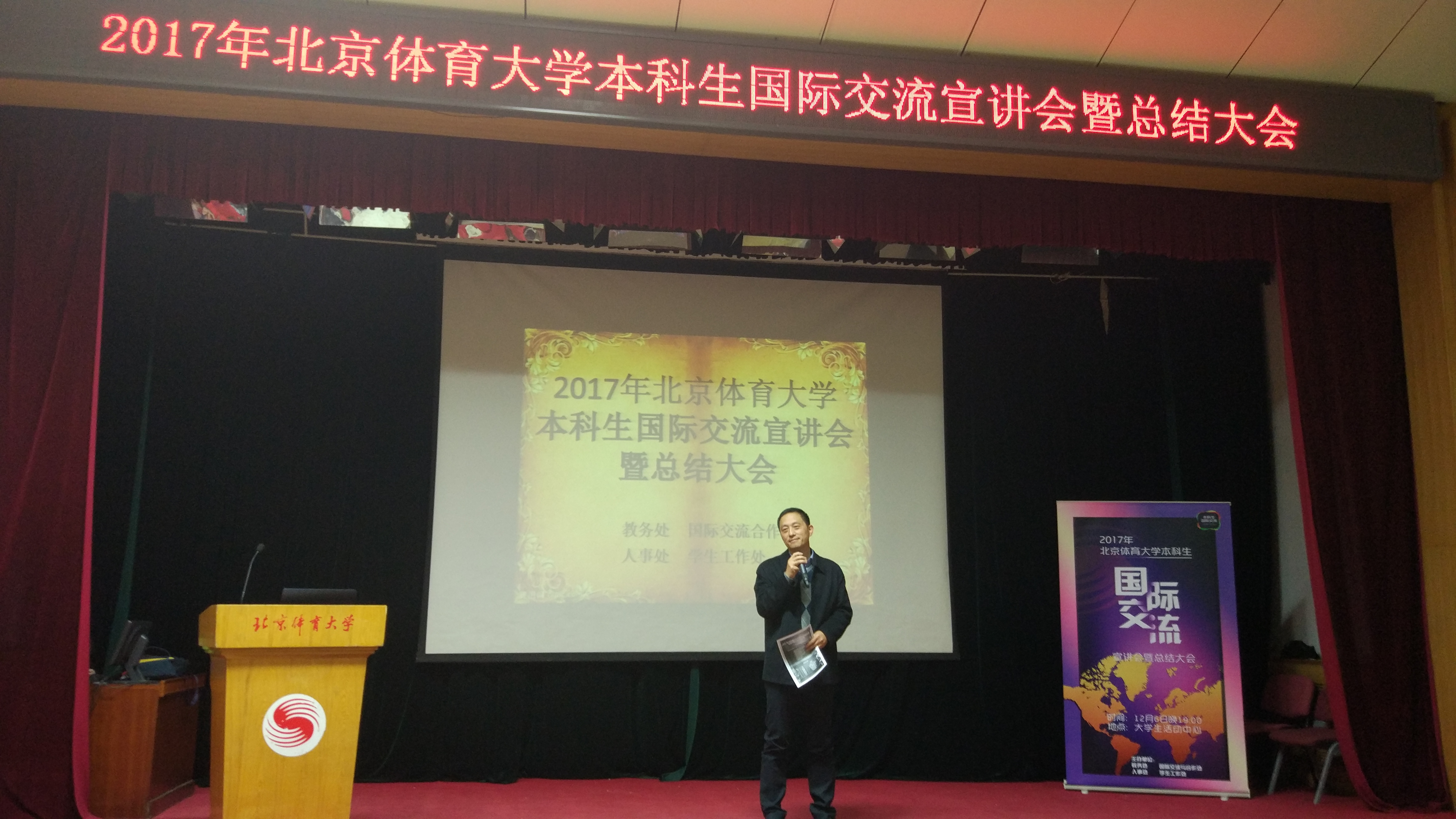 4118云顶集团·(中国)股份有限公司