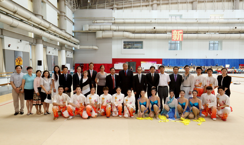 4118云顶集团·(中国)股份有限公司