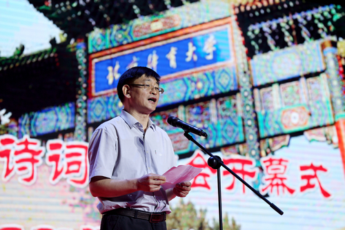 4118云顶集团·(中国)股份有限公司