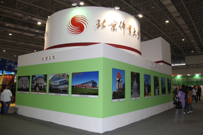 4118云顶集团·(中国)股份有限公司