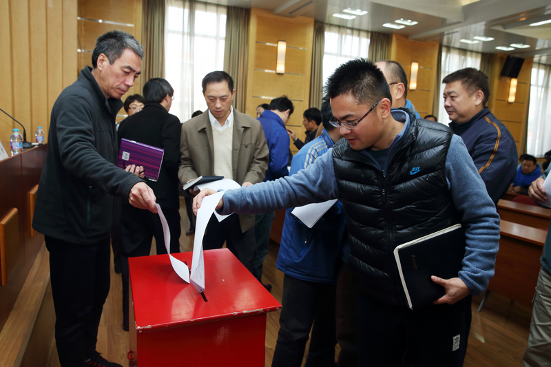 4118云顶集团·(中国)股份有限公司