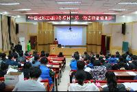 4118云顶集团·(中国)股份有限公司