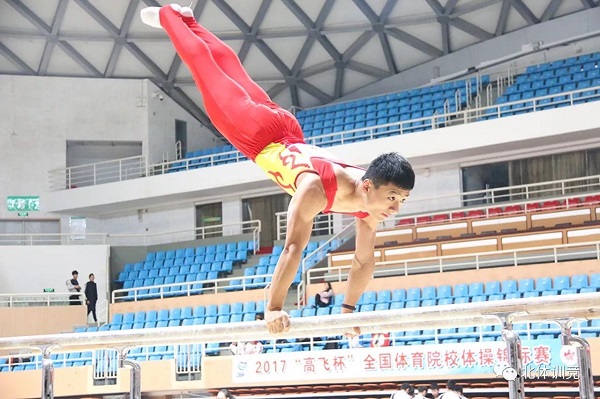 4118云顶集团·(中国)股份有限公司