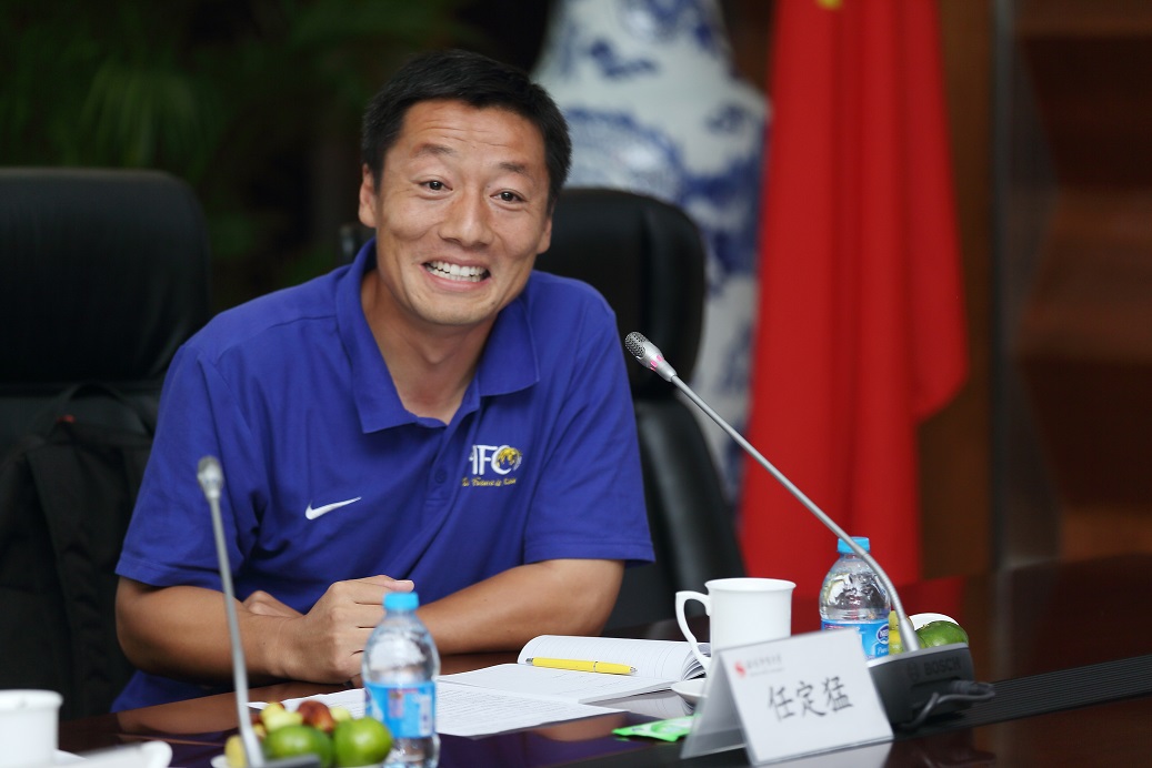 4118云顶集团·(中国)股份有限公司