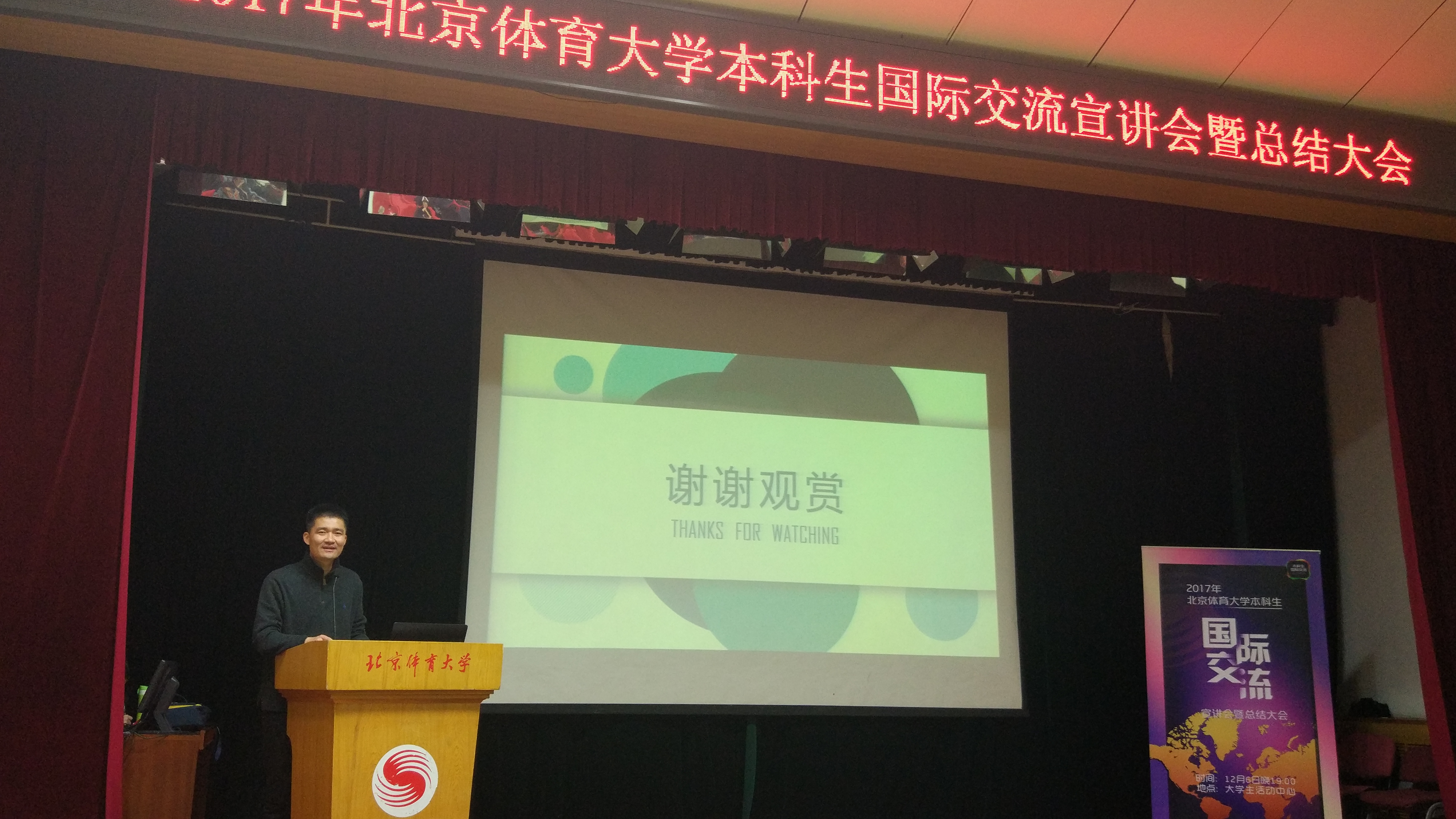 4118云顶集团·(中国)股份有限公司