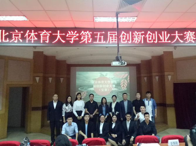 4118云顶集团·(中国)股份有限公司