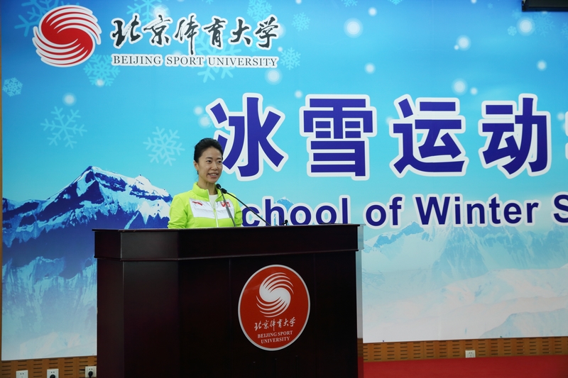 4118云顶集团·(中国)股份有限公司