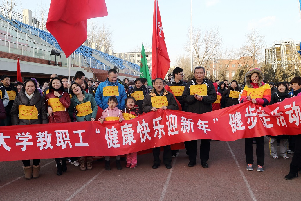 4118云顶集团·(中国)股份有限公司