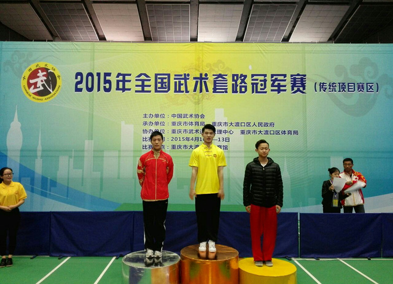 4118云顶集团·(中国)股份有限公司