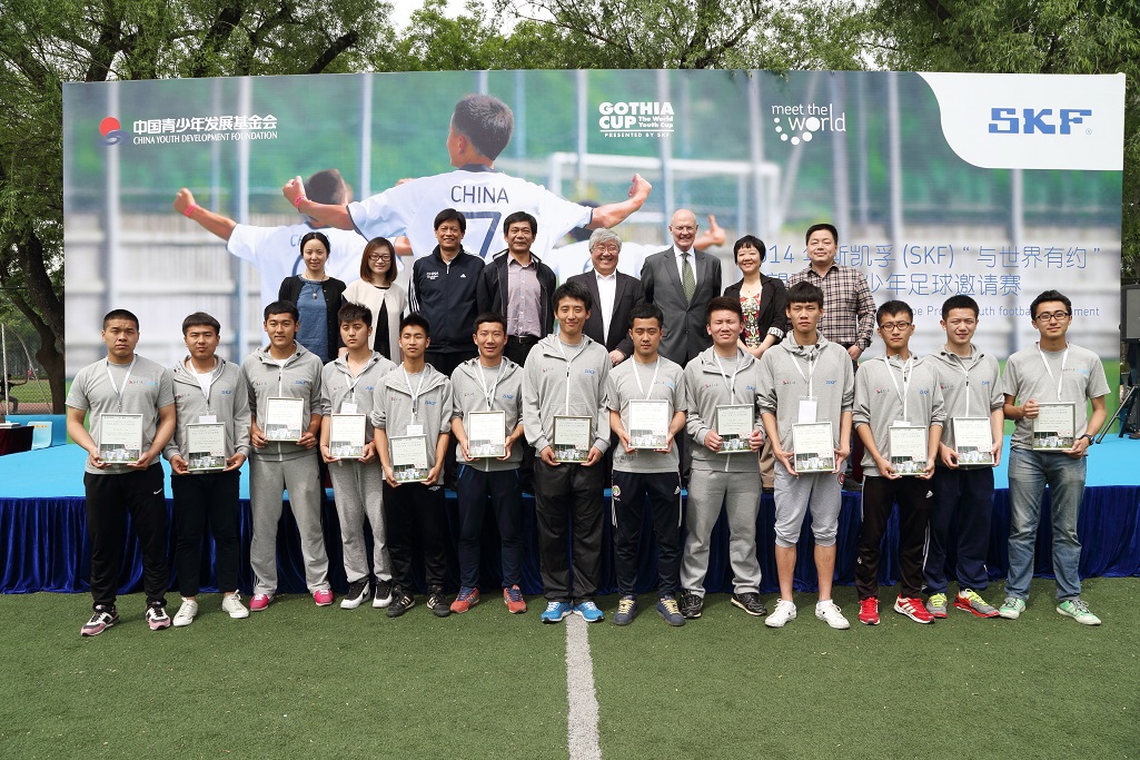 4118云顶集团·(中国)股份有限公司