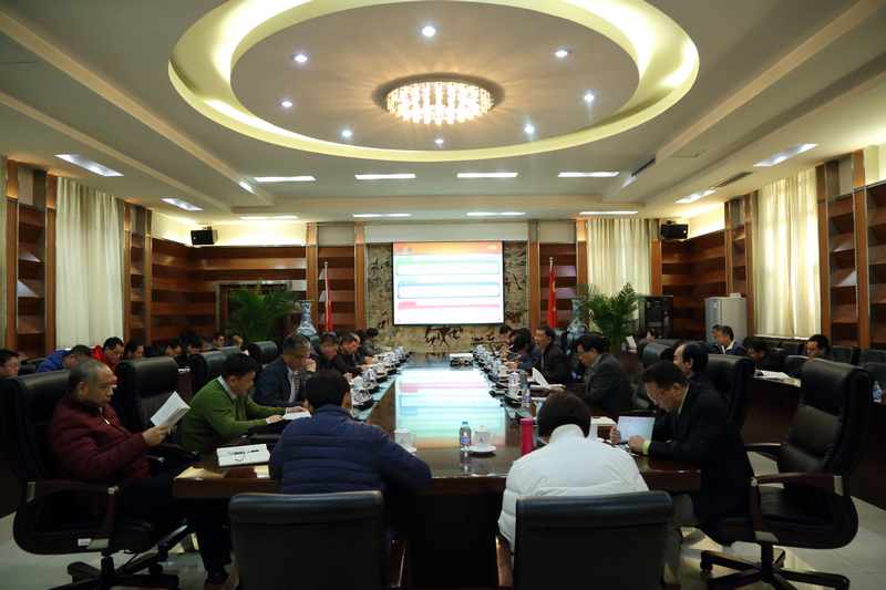 4118云顶集团·(中国)股份有限公司