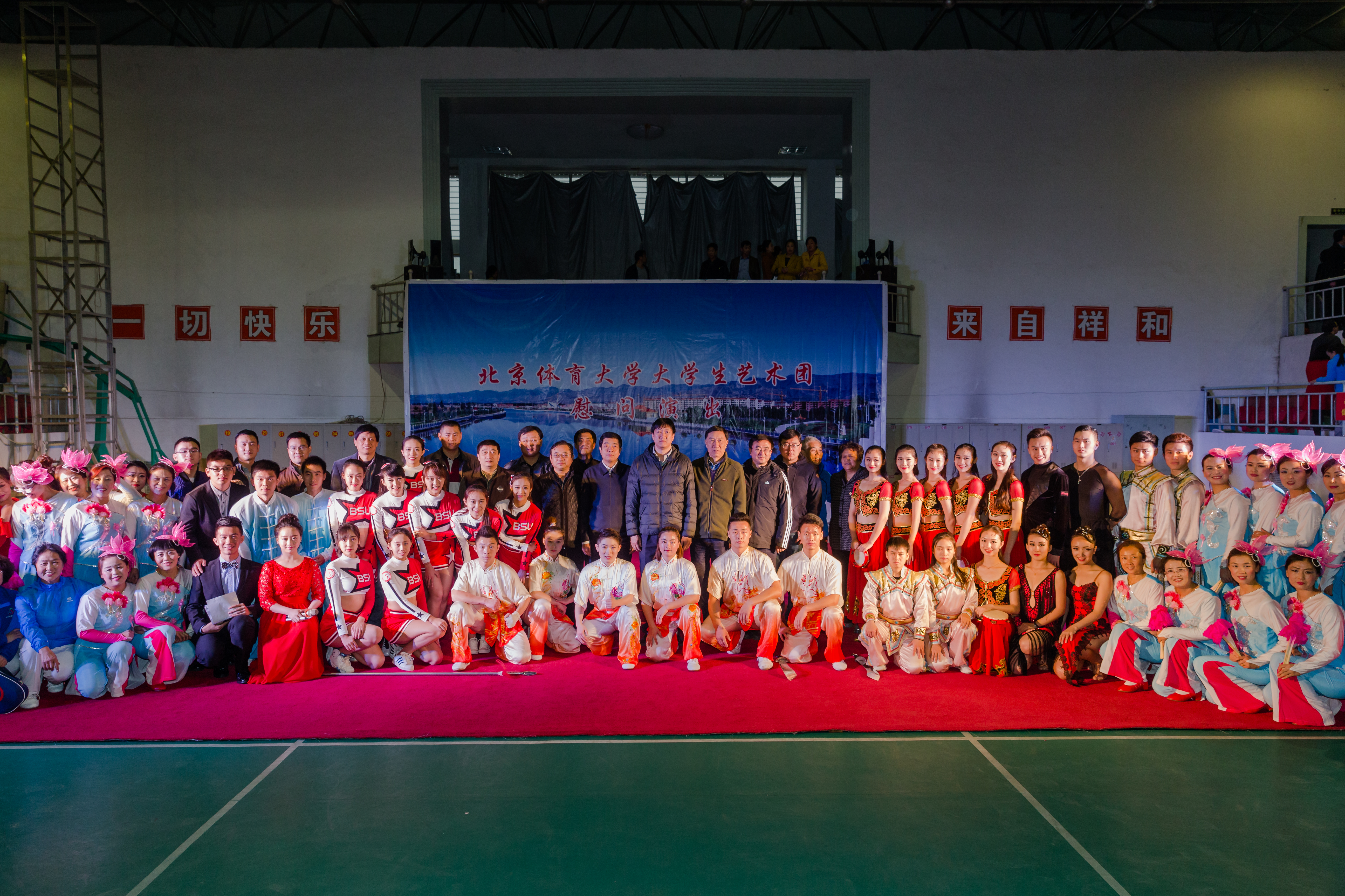 4118云顶集团·(中国)股份有限公司