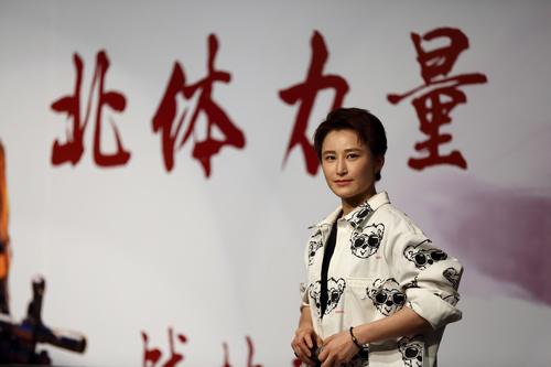 4118云顶集团·(中国)股份有限公司