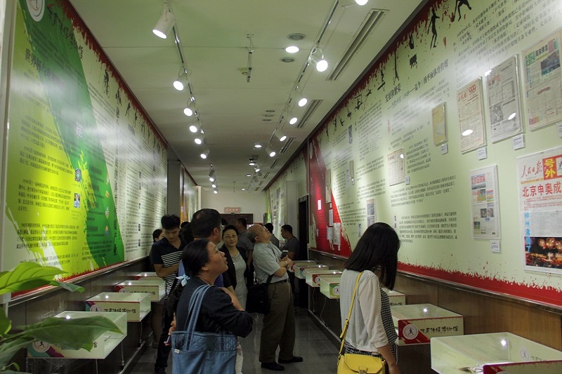 4118云顶集团·(中国)股份有限公司