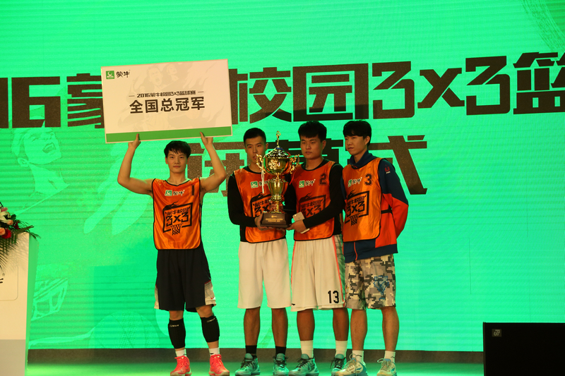 4118云顶集团·(中国)股份有限公司