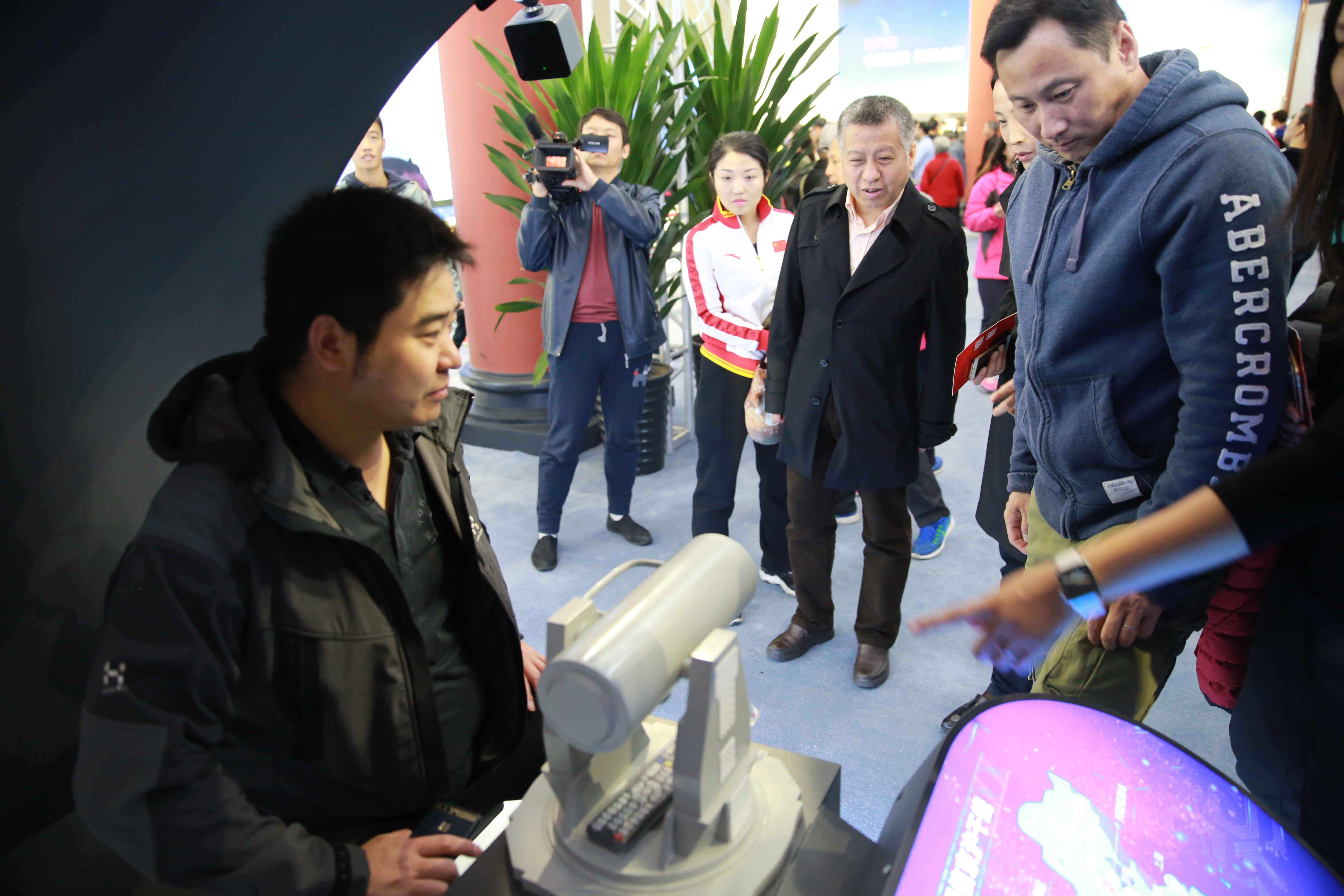 4118云顶集团·(中国)股份有限公司