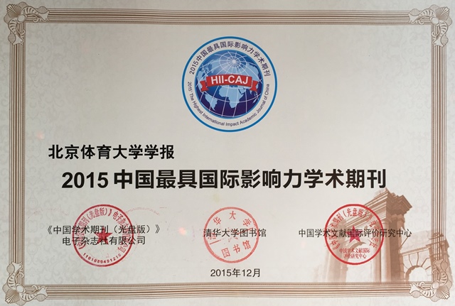 4118云顶集团·(中国)股份有限公司