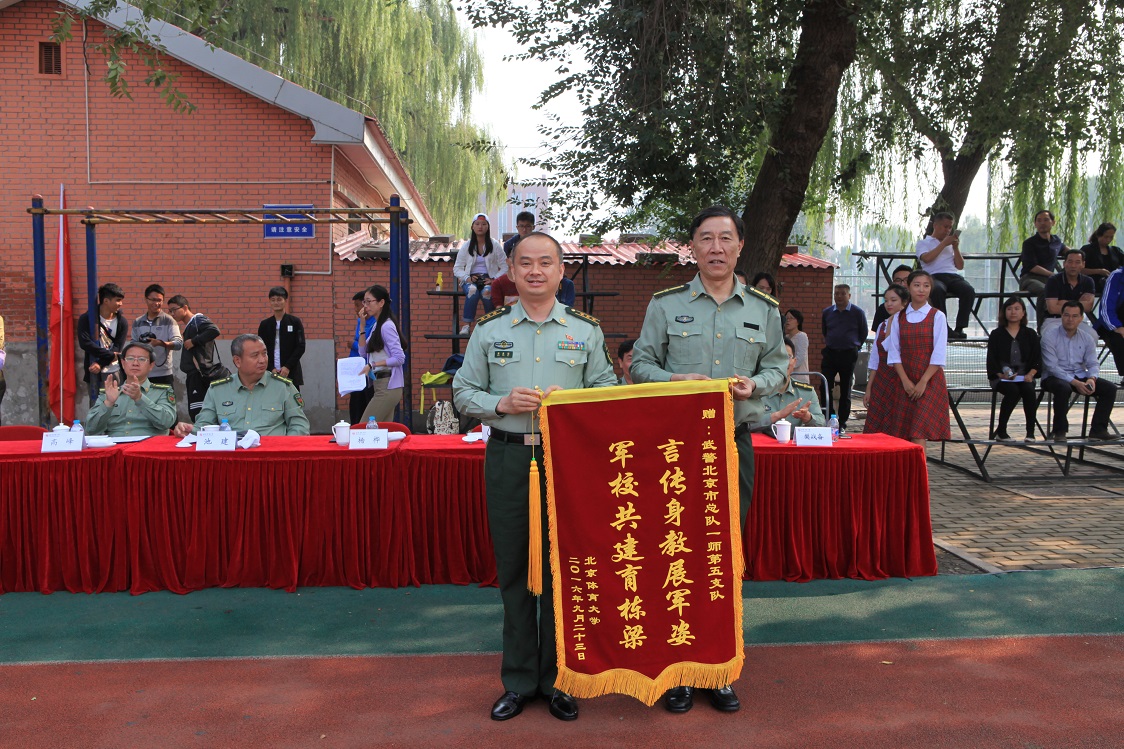 4118云顶集团·(中国)股份有限公司