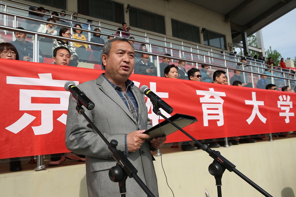 4118云顶集团·(中国)股份有限公司