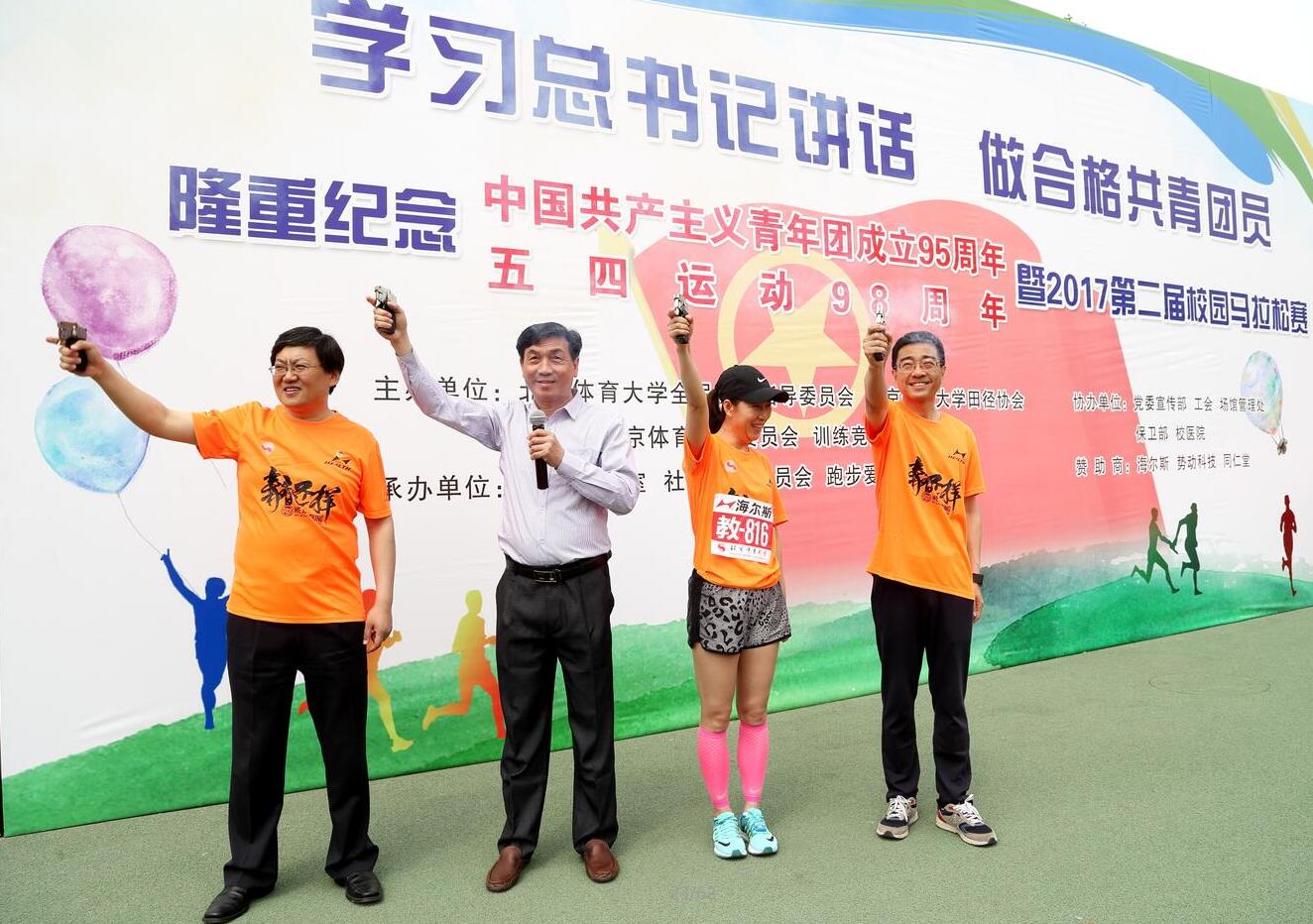 4118云顶集团·(中国)股份有限公司