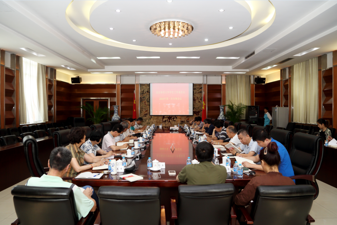 4118云顶集团·(中国)股份有限公司