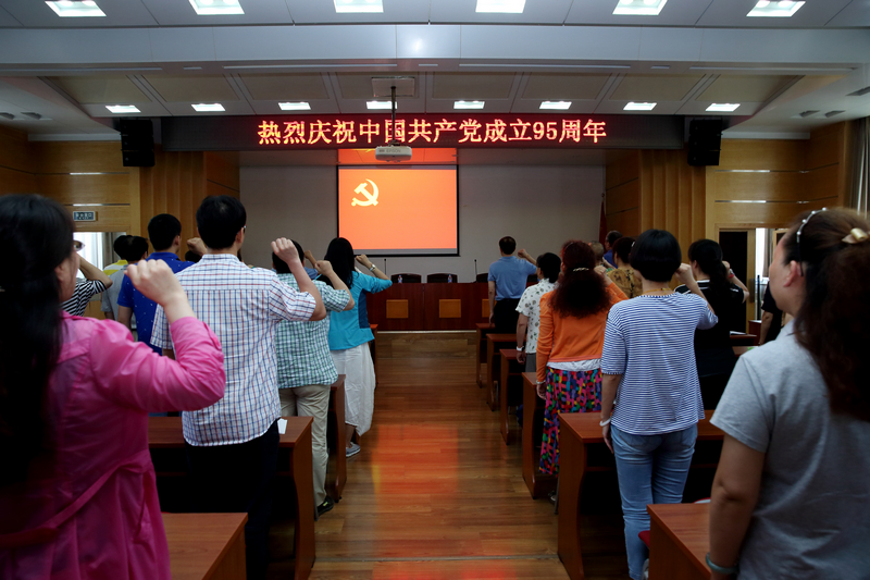 4118云顶集团·(中国)股份有限公司