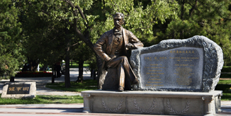 4118云顶集团·(中国)股份有限公司