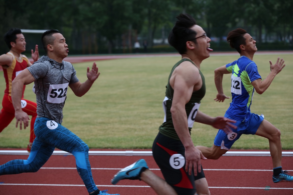 4118云顶集团·(中国)股份有限公司