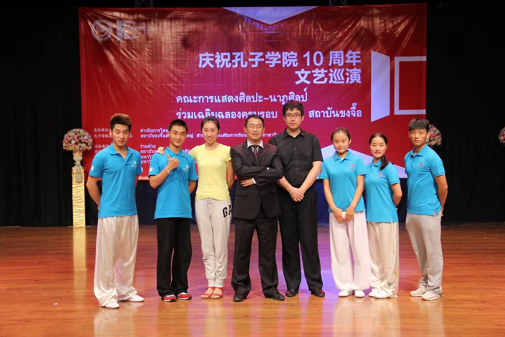 4118云顶集团·(中国)股份有限公司