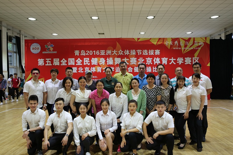 4118云顶集团·(中国)股份有限公司