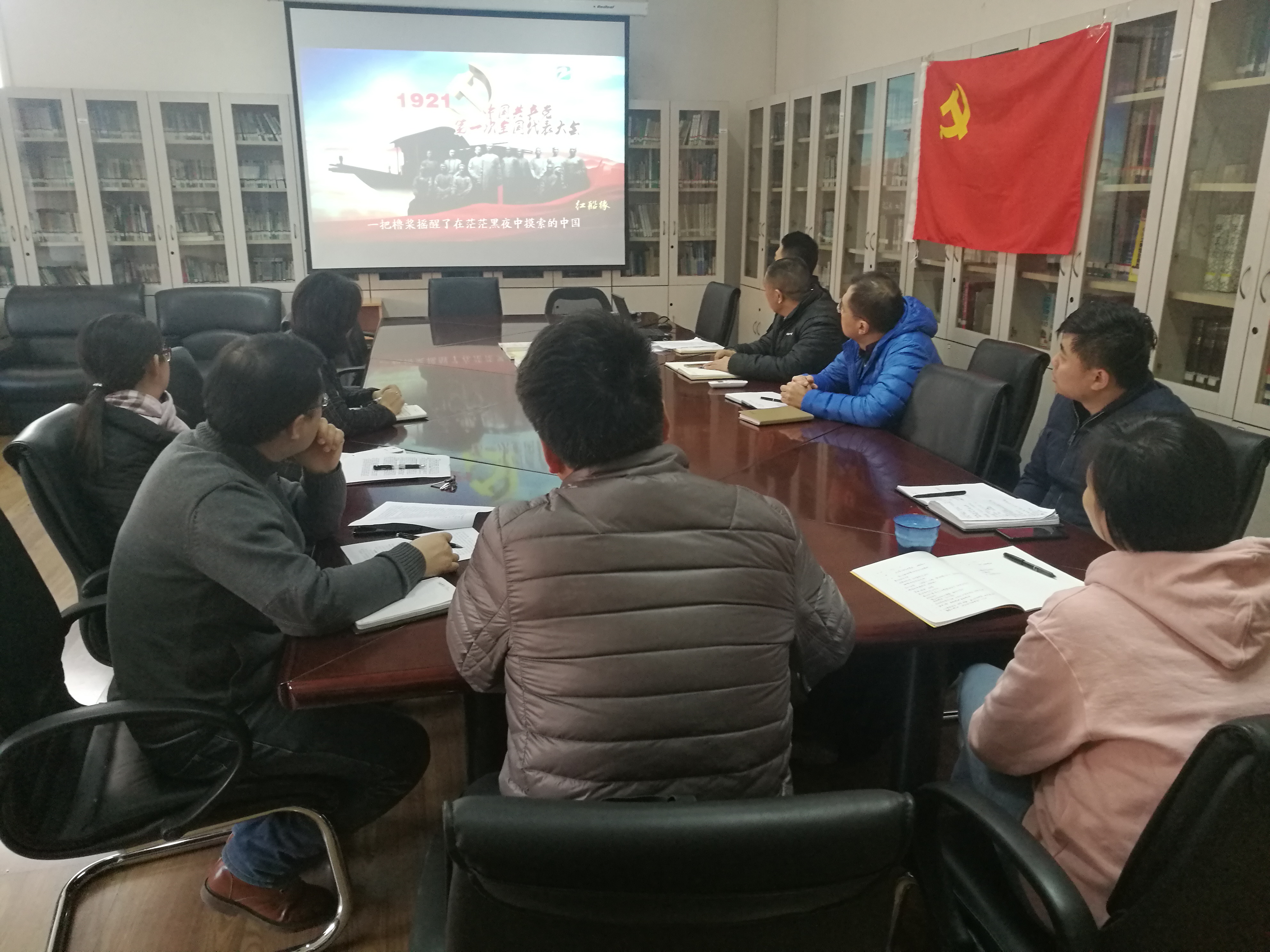 4118云顶集团·(中国)股份有限公司