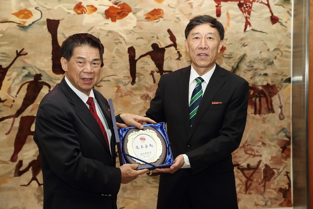 4118云顶集团·(中国)股份有限公司