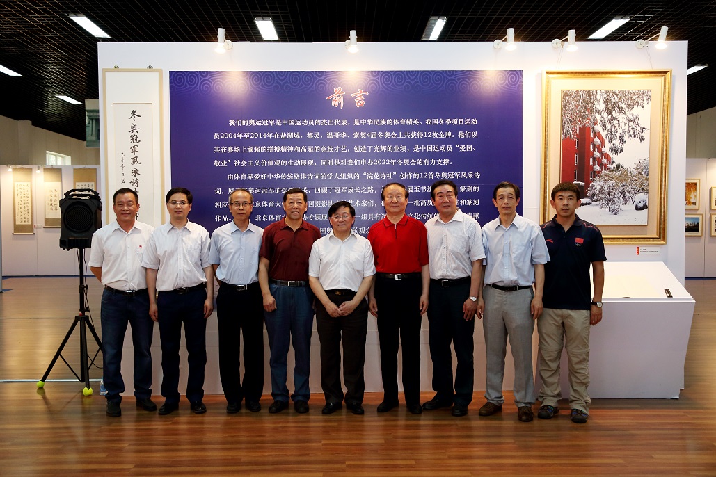 4118云顶集团·(中国)股份有限公司