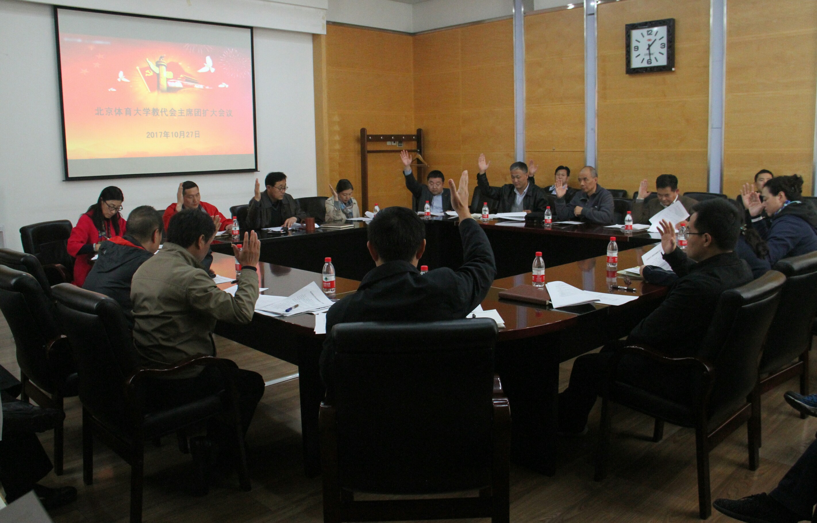 4118云顶集团·(中国)股份有限公司