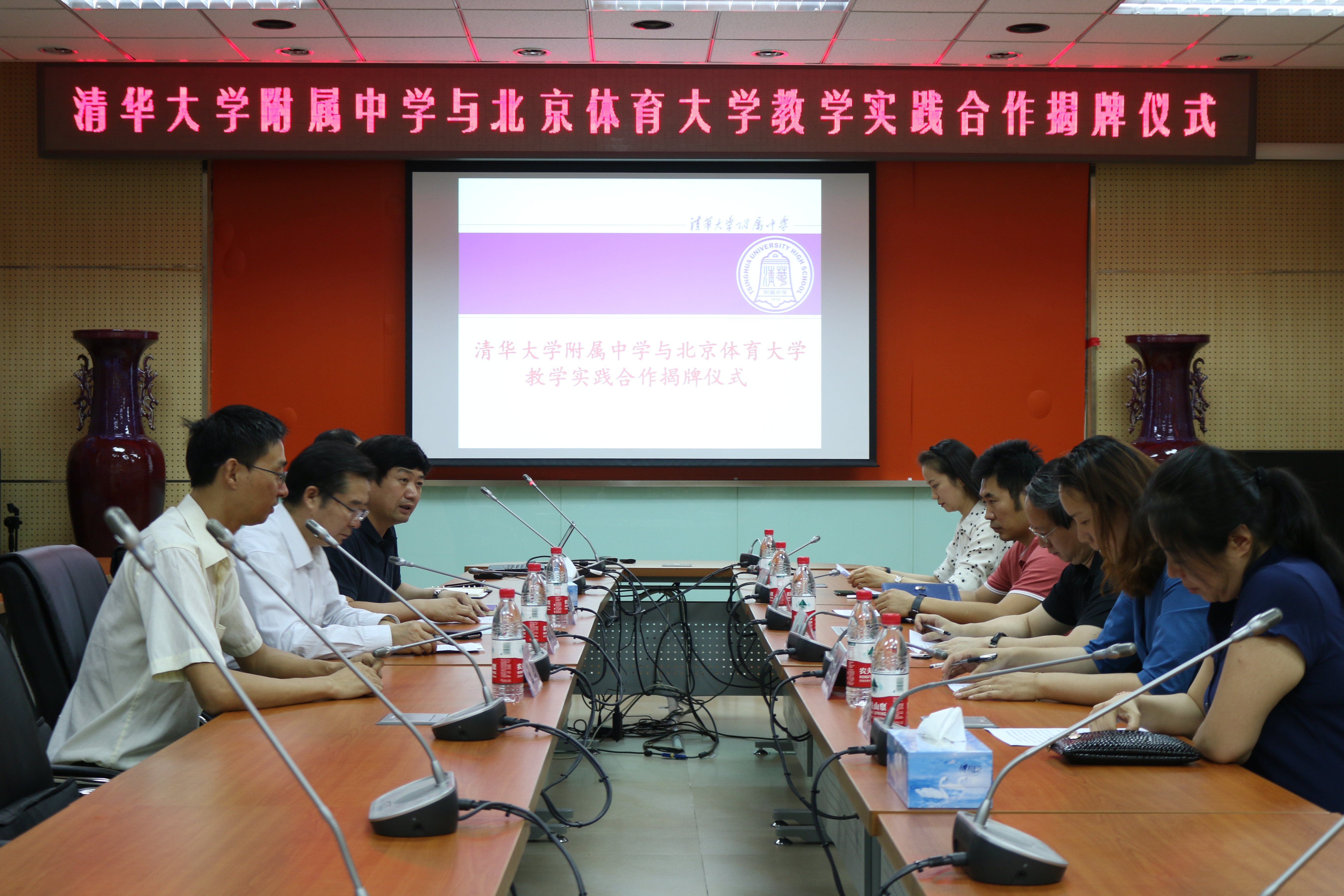 4118云顶集团·(中国)股份有限公司