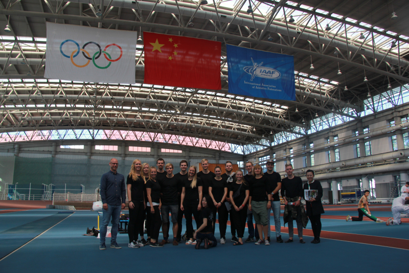 4118云顶集团·(中国)股份有限公司