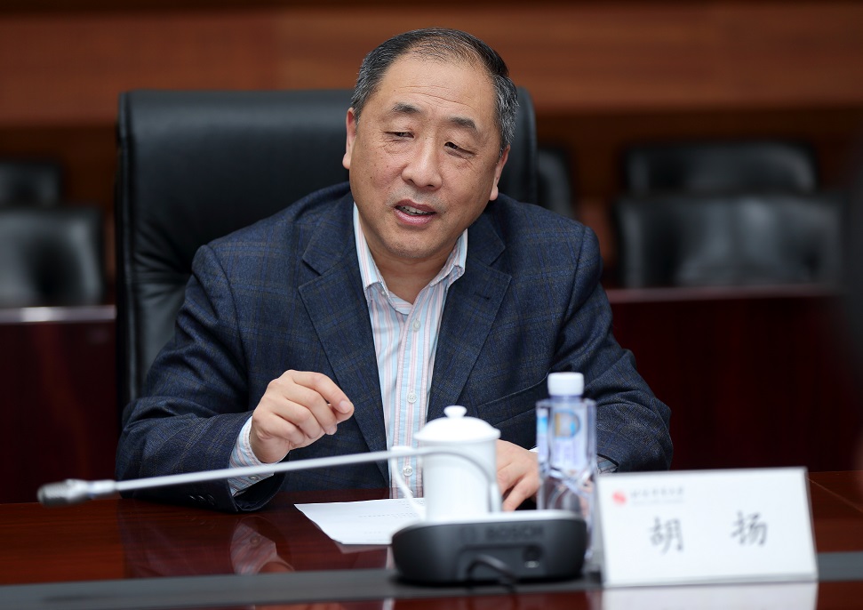 4118云顶集团·(中国)股份有限公司