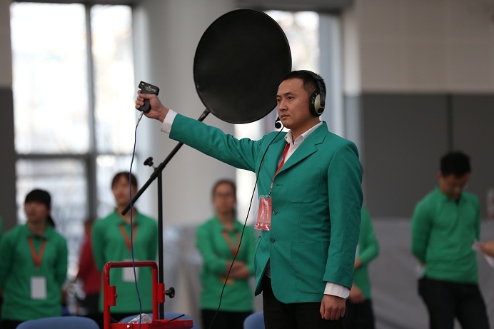 4118云顶集团·(中国)股份有限公司