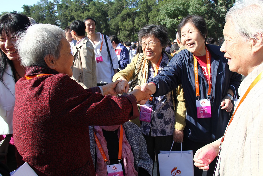 4118云顶集团·(中国)股份有限公司