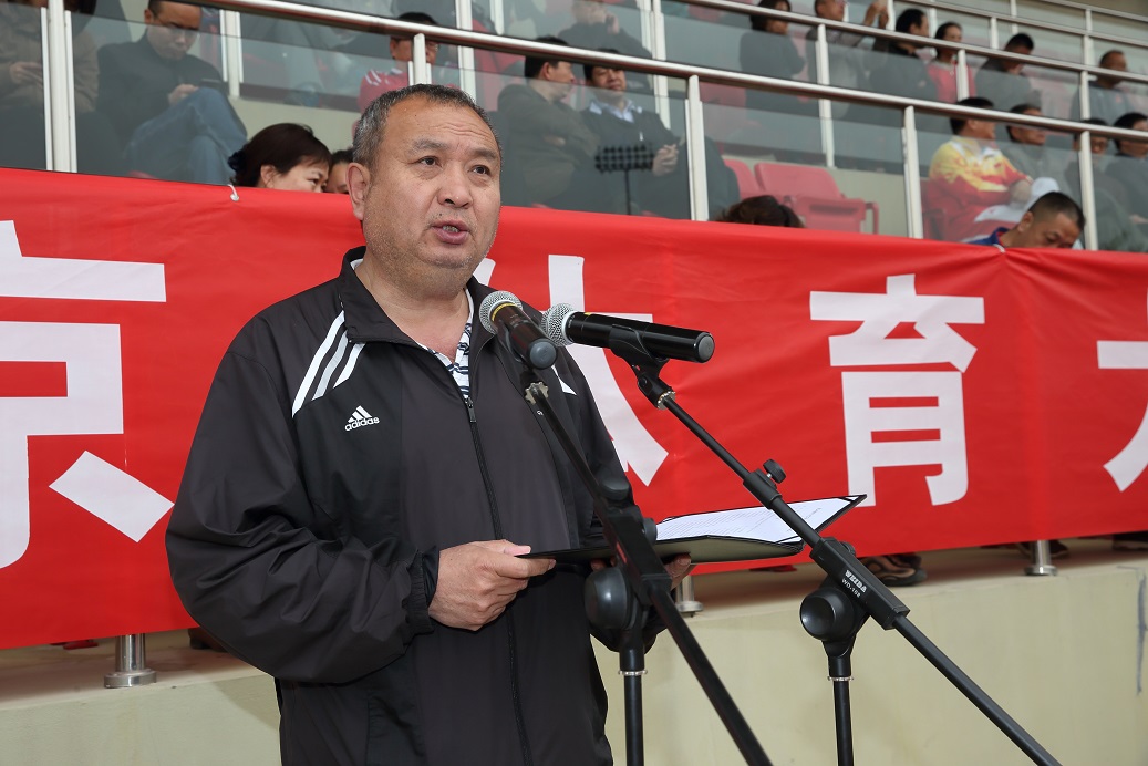 4118云顶集团·(中国)股份有限公司