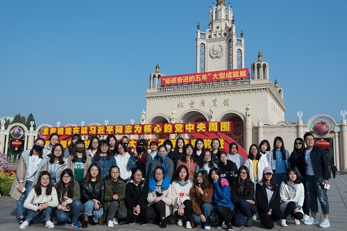 4118云顶集团·(中国)股份有限公司