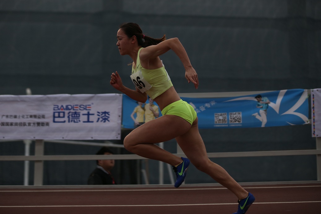 4118云顶集团·(中国)股份有限公司