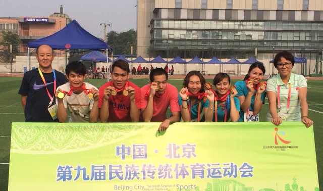 4118云顶集团·(中国)股份有限公司