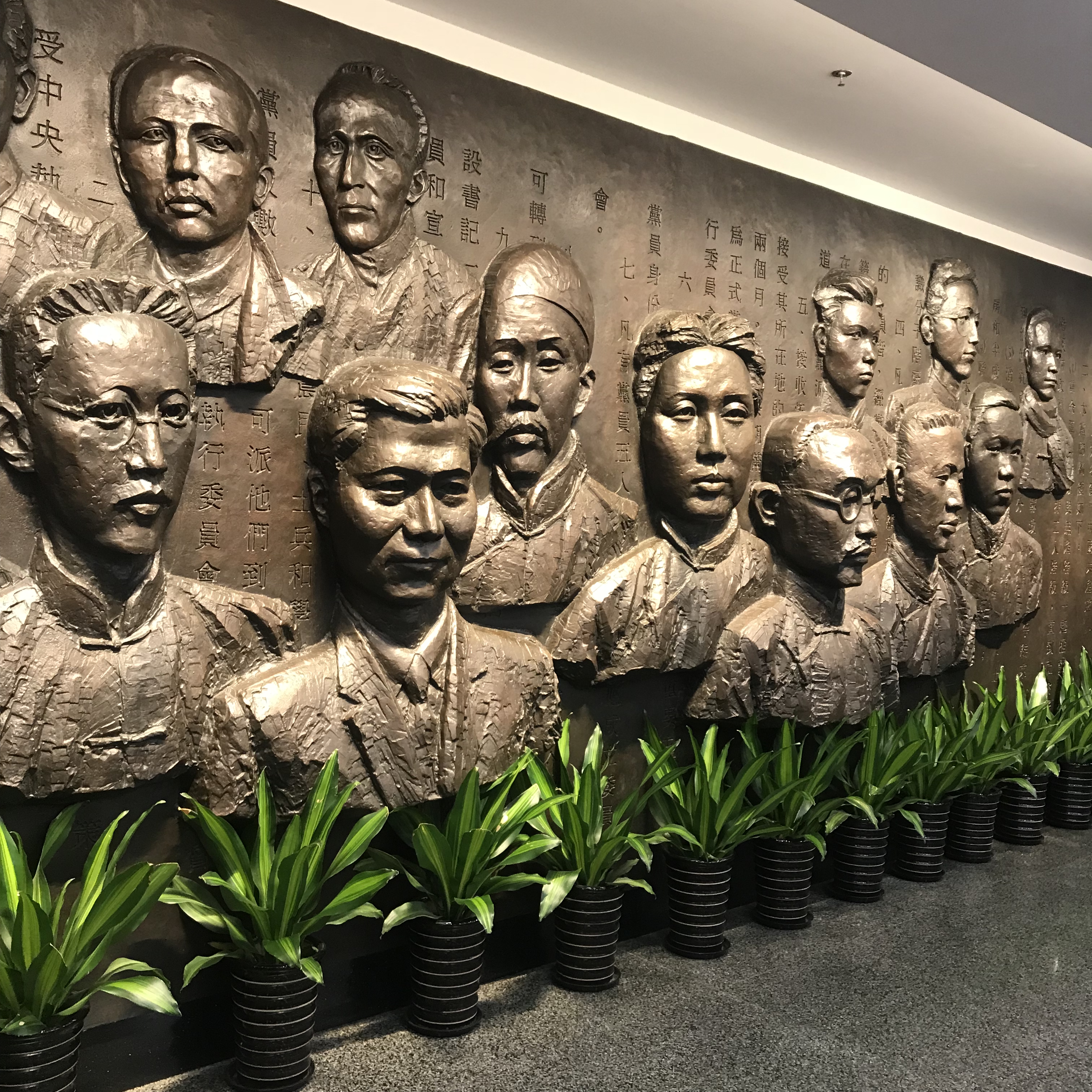 4118云顶集团·(中国)股份有限公司